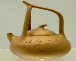 The museum displays a collection of more than 120 thousand consisting of ceramics, calligraphy, jades, paintings, and sculptures.